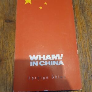Plan In China VHS 7142 Foreign Skies
